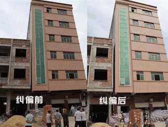 荷泽定陶县倾斜纠正