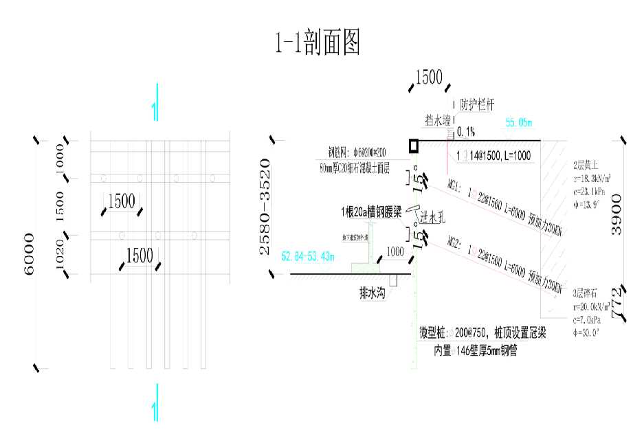 荷泽定陶县工程设计