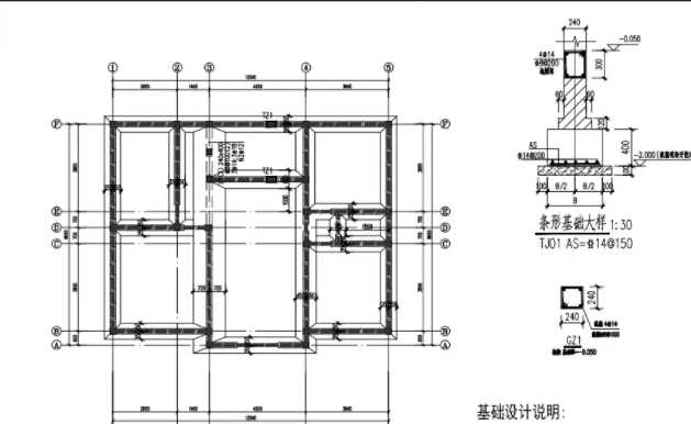 荷泽定陶县地基基础工程设计