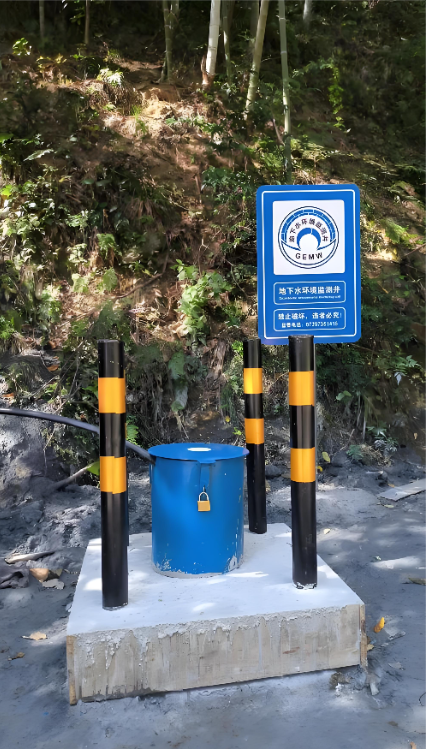 荷泽定陶县监测井